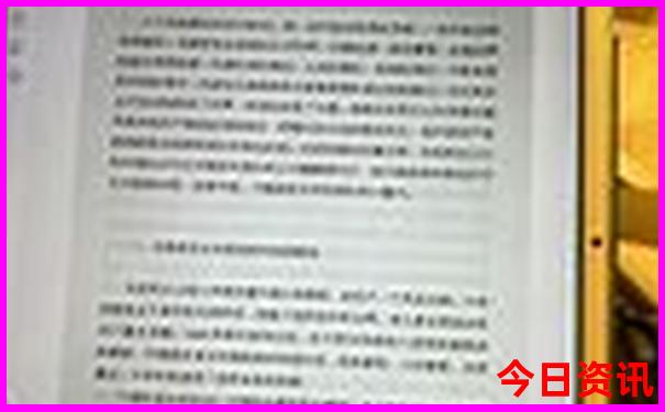 新疆北部旅游景点有哪些地方